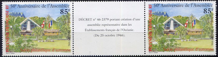 Assemblee Représentative des Etablissements Français de l'Océanie