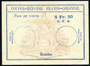 CRFC Soudan 5F50