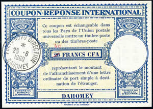 CRI Dahomey 40 sur 20FCFA