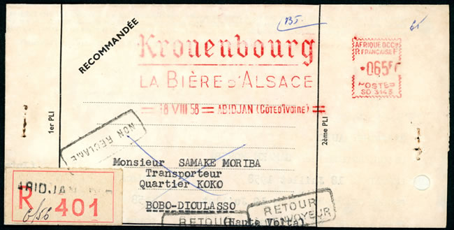 EMA Abidjan bière Kronenbourg