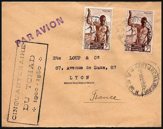 Cinquantenanire du Tchad