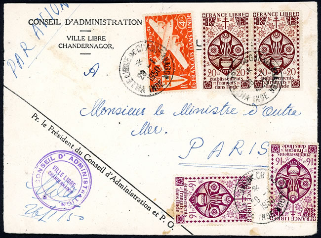 Lettre du Conseil d'administration de la Ville Libre de Chandernagor pour Paris