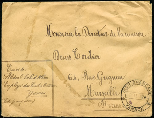 Lettre de Yanaon pour Paris