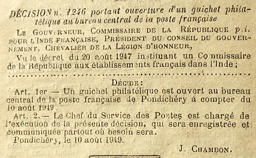 Guichet Philatélique