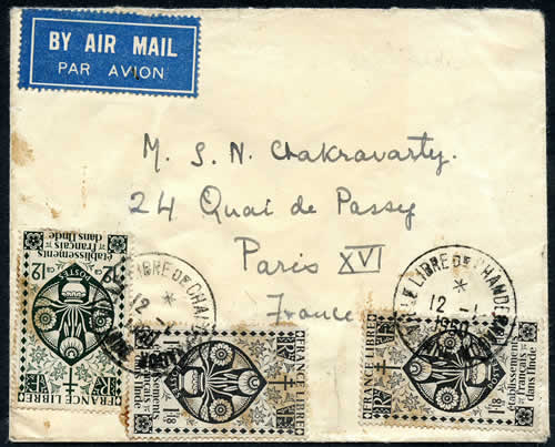 Ville Libre Chandernagor