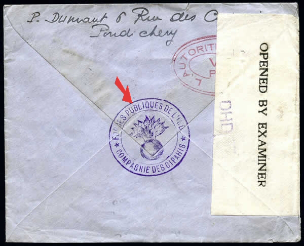 Forces Publiques verso