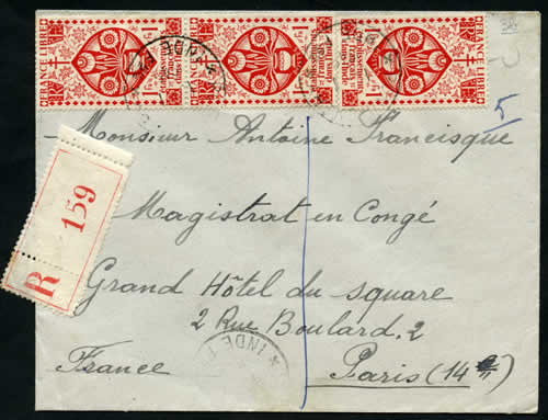 Lettre recommandée de Pondichery