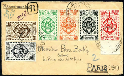 Cachet à Pont Yanaon