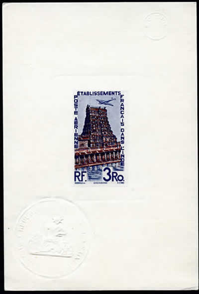 Epreuve de luxe du temple