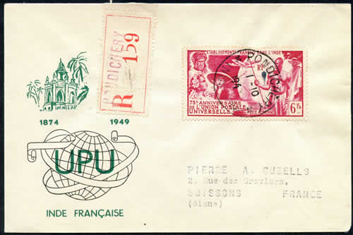 FDC recommandée UPU