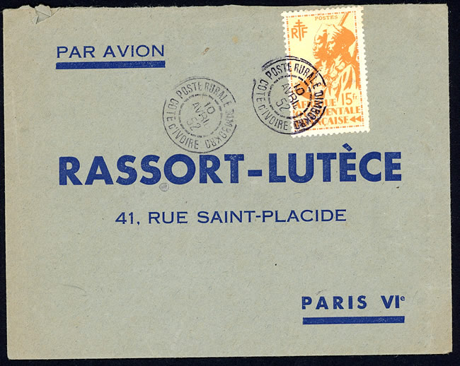 Poste Rurale Dimbokro