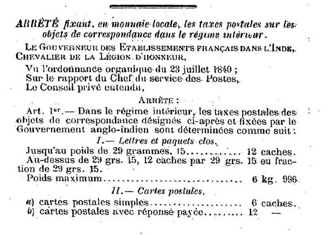 Tarif Inde 6/12/26 pour l'intérieur
