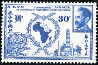 Conférence Accra (ethipie)