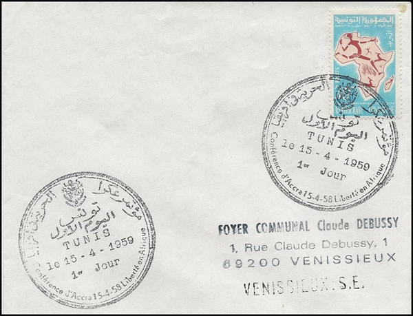 Conférence d'Acra 1958