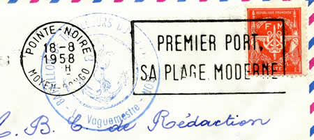 Flamme Plage Moderne MOYEN CONGO