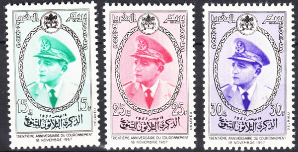 30ème anniversaire du couronnement de Mohamed V