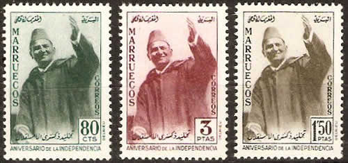 1er anniversaire de l'Indépendance zone Nord