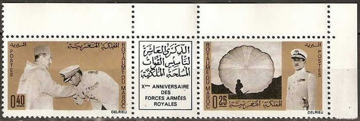 10ème anniversaire de l'Armée Royale