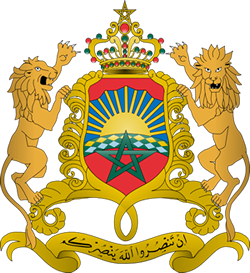 Armes du Maroc