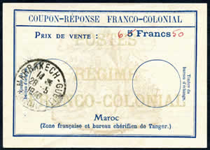 CRFC type Fc4A 5F surchargé 650