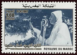 Discours de Tanger