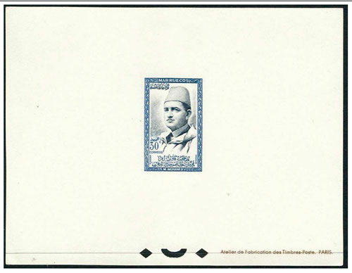 Epreuve de Luxe d'un des timbres du Maroc consacré à Mohamed V en zone nord