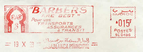 EMA SATAS SC avec pub 1959