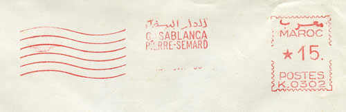 EMA Havas K avec lignes ondulées