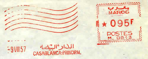 EMA HAVAS M sans pub