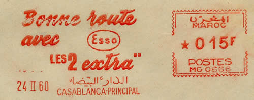 EMA havas MG avec publicité