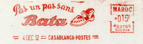 EMA SATAS SC avec pub