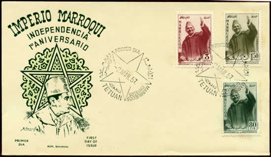 FDC 1er anniversaire de l'Indépendance zone Nord