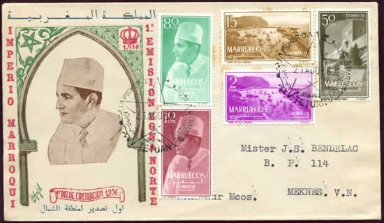 FDC 1ère série zone Nord