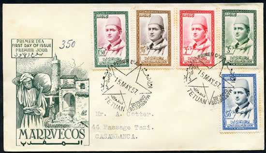 FDC série Marruecos Mohamed V