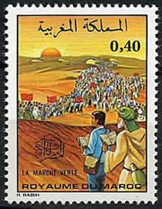 Timbre Marche Verte
