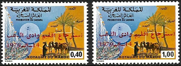 Annexion de la partie sud du sahara Espagnol.