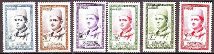 Série Mohamed V zone Nord