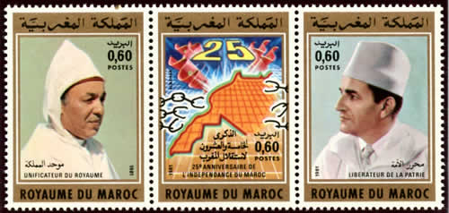 Tryptique du 25ème anniversaire de l'Indépendance