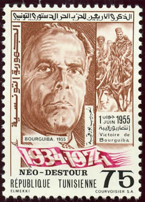 Victoire de Bourguiba