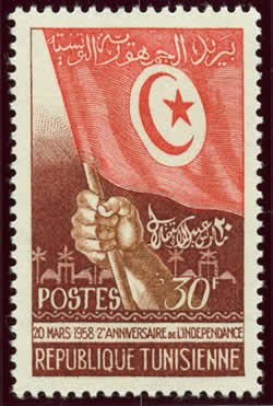 2ème anniversaire de l'Indépendance