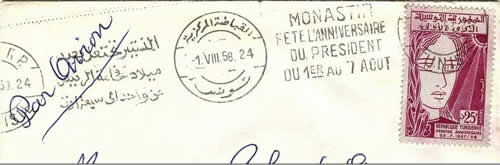 Anniversaire du Président