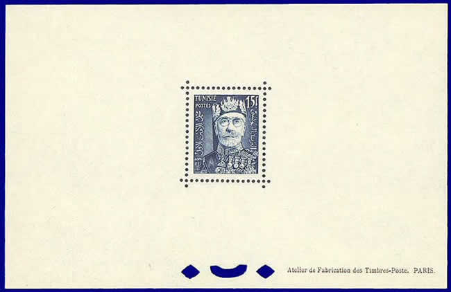 BF Lamine Bey petit format