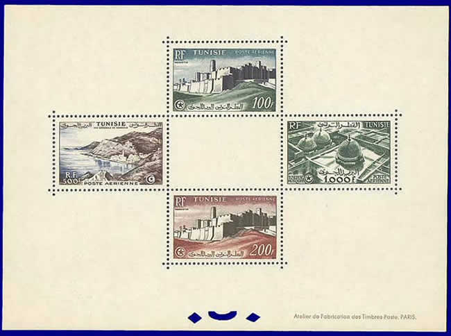 BF Poste aérienne avec RF