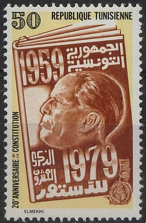 20ème anniversaire de la Constitution