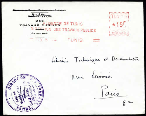 EMA Régence de Tunis