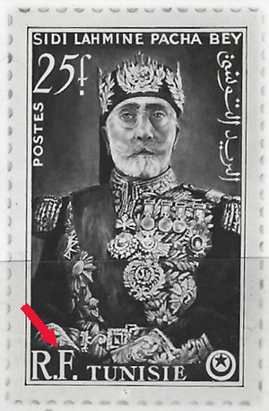 Essai Lamine Dey vertical avec RF