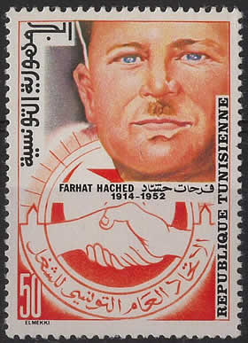 Farat Hached fondateur UGTT