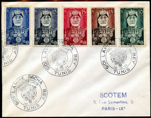 FDC Sidi Lamine Pacha Bey