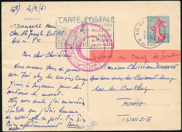 Interné français suite à la crise de Bizerte