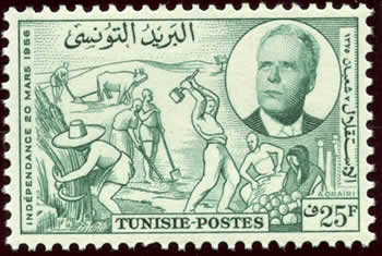 Timbre avec mention Indépendance 20 mars 1956